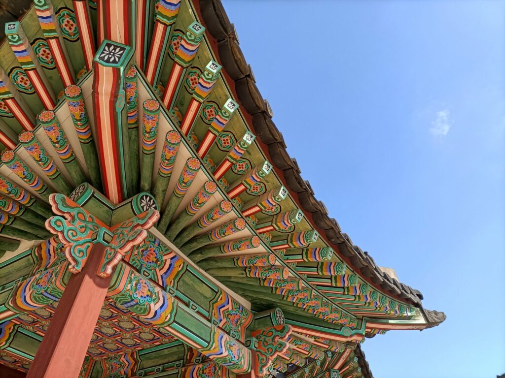 Free walk tour en Corée : visite du temple Changdeok